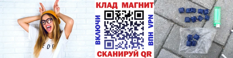 Наркота Серов Alpha-PVP  Меф  ГАШ  МАРИХУАНА 