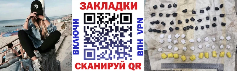 Псилоцибиновые грибы Серов