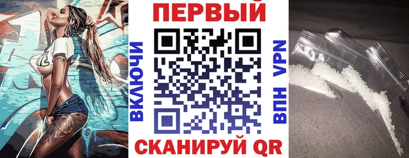 Amphetamine 98% Серов
