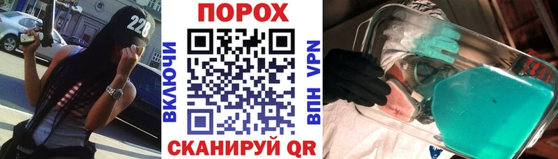 Амфетамин Розовый Серов