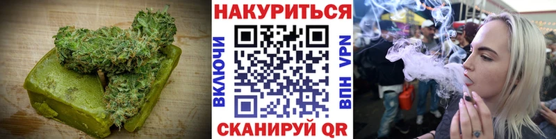 Печенье с ТГК марихуана  MEGA зеркало  Серов 