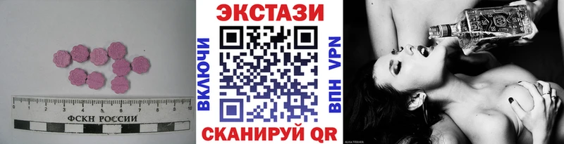 Экстази TESLA  Серов 