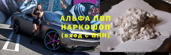 крисы Алексеевка