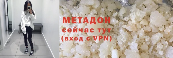 mix Нязепетровск