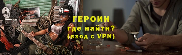 меф VHQ Нягань