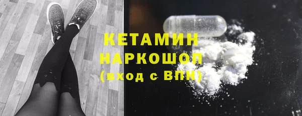 меф VHQ Нягань