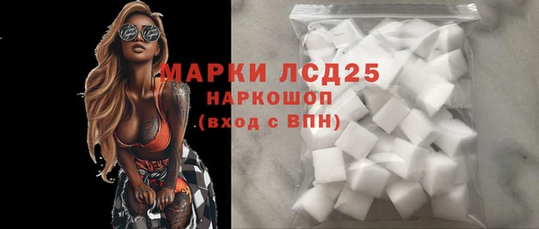 крисы Алексеевка