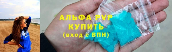 меф VHQ Нягань