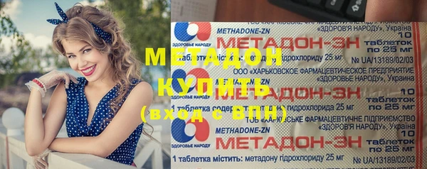 амфетамин Алзамай