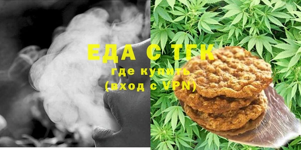 амфетамин Алзамай