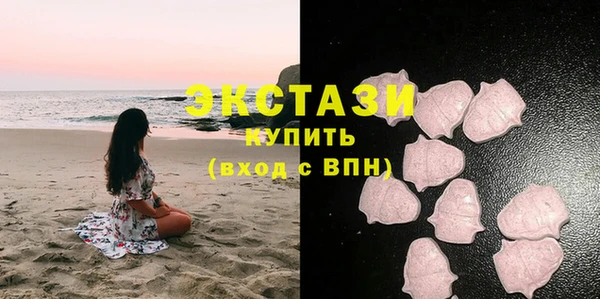 mix Нязепетровск