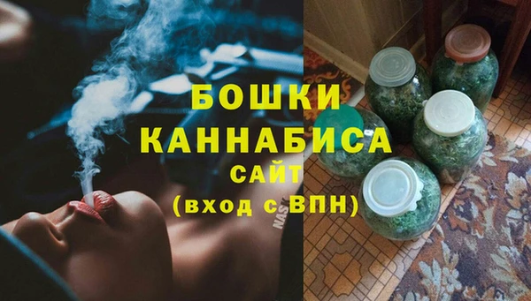 амфетамин Алзамай