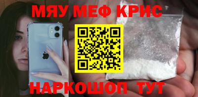 кокаин колумбия Волжск