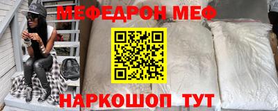 метадон Волжский