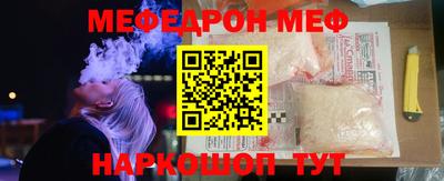 кокаин колумбия Волжск