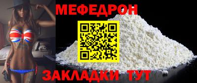 метадон Волжский