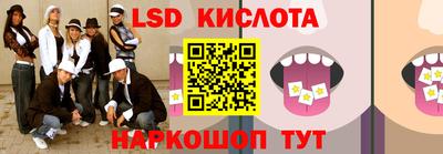 метадон Волжский