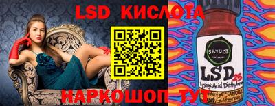 метадон Волжский