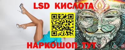 кокаин колумбия Волжск