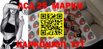 метадон Волжский