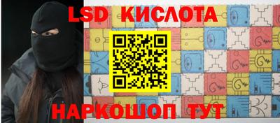 кокаин колумбия Волжск