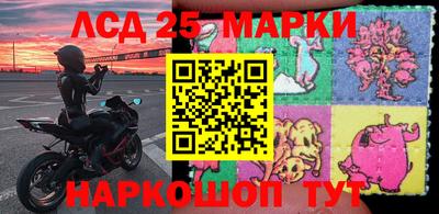 метадон Волжский