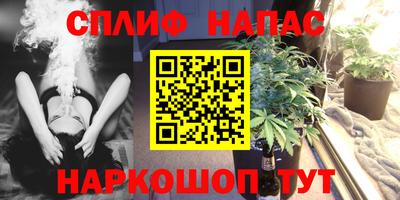 метадон Волжский