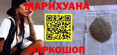 кокаин колумбия Волжск