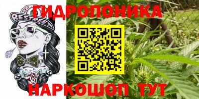кокаин колумбия Волжск