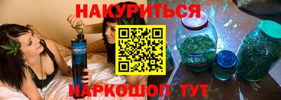 метадон Волжский