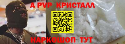кокаин колумбия Волжск