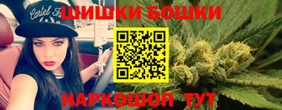 метадон Волжский
