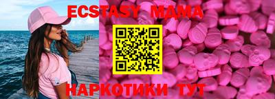 первитин Волгодонск