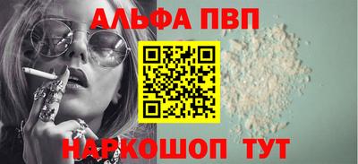 кокаин колумбия Волжск