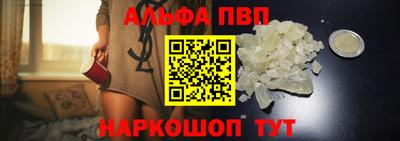 кокаин колумбия Волжск