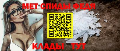 метадон Волжский