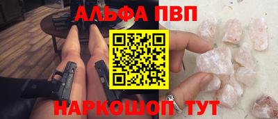 метадон Волжский