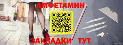 кокаин колумбия Волжск