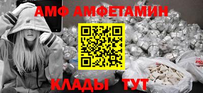 метадон Волжский