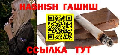 кокаин колумбия Волжск