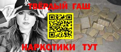 метадон Волжский