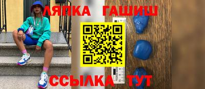 метадон Волжский