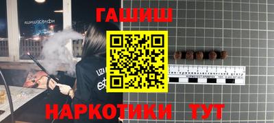 кокаин колумбия Волжск