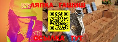 кокаин колумбия Волжск