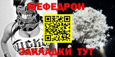 кокаин колумбия Волжск