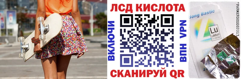 Марки NBOMe 1500мкг  Серов 